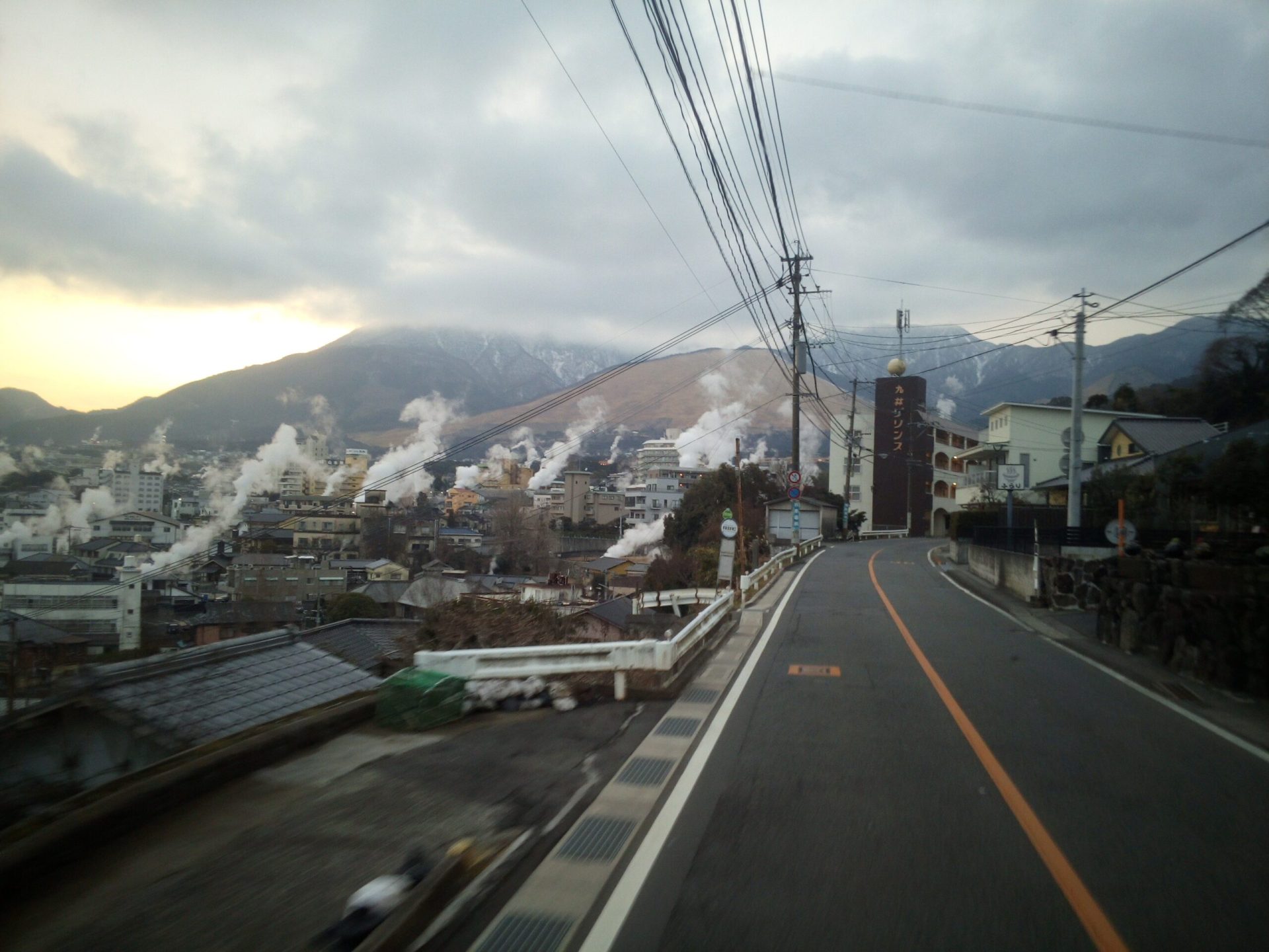 Japon 8